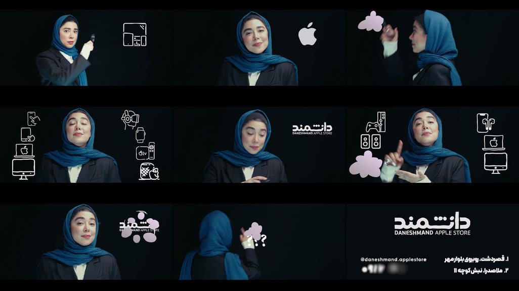 استودیو سوله