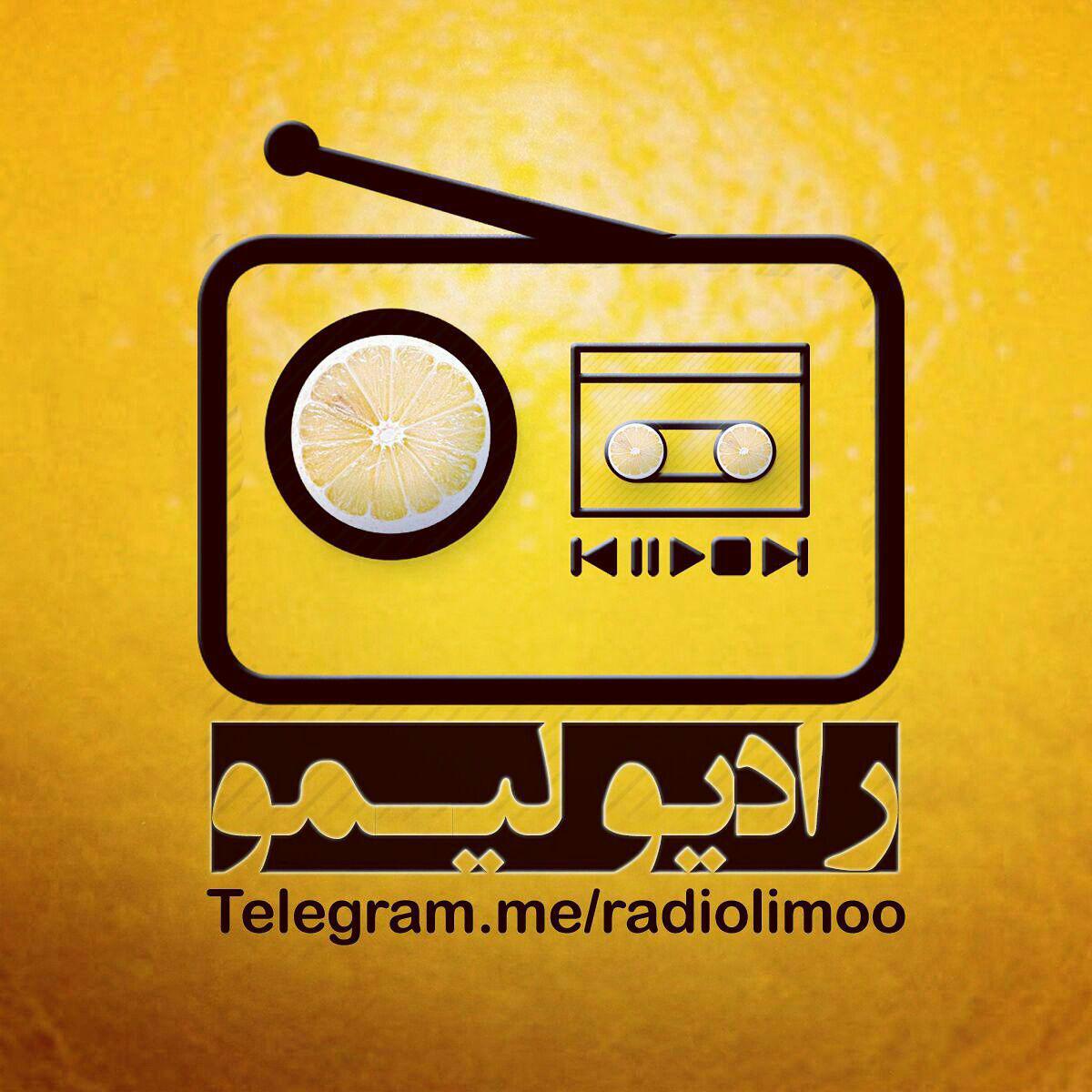 radiolimoo